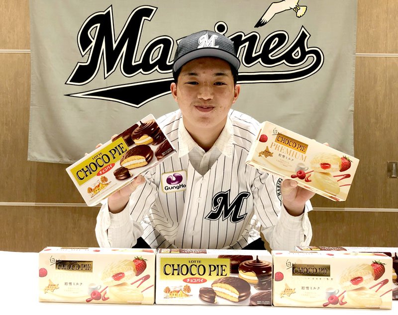 千葉ロッテに入団が決まった育成ドラフト４位の黒川（球団提供）