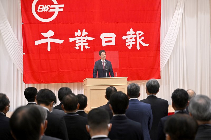 新春賀詞交歓会であいさつする熊谷知事＝５日、千葉市の京成ホテルミラマーレ