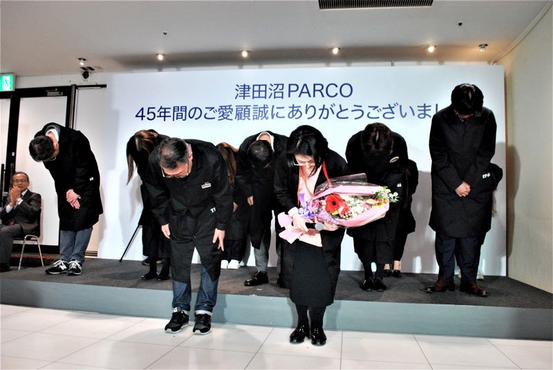【動画あり】津田沼パルコ４５年の歴史に幕　「サンキュー」光のメッセージで明るく終止符　多くの客や従業員、名残惜しむ