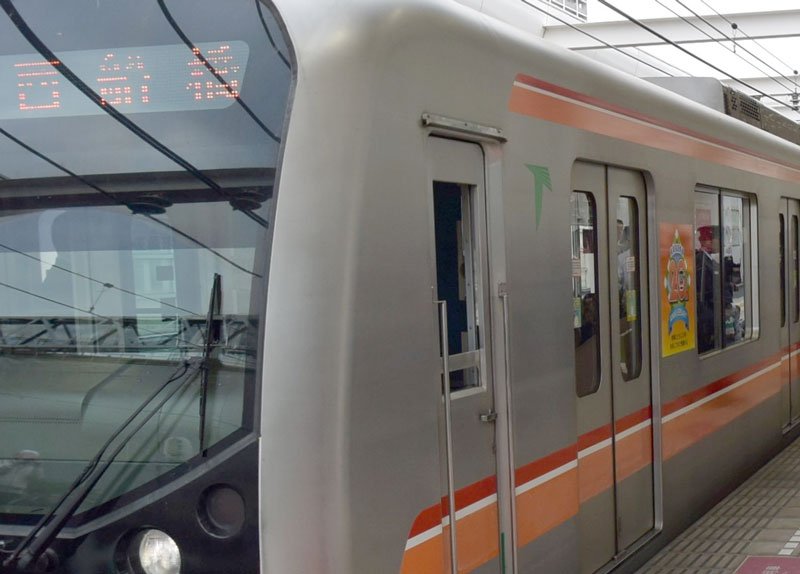 東葉高速鉄道（イメージ画像）