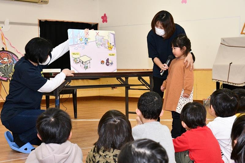 園児、ポケモンで防災学ぶ　地震起きたら、わざ「からにこもる」　震災知らない世代に動画やクイズ　香取・佐原保育所　【東日本大震災１２年】
