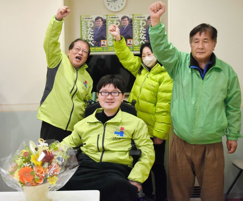 障がい者が抱える選挙の壁　筋ジス患者が千葉市議に　渡辺惟大さん（３６）　多様な社会、実現へ　【千葉市議選２０２３】