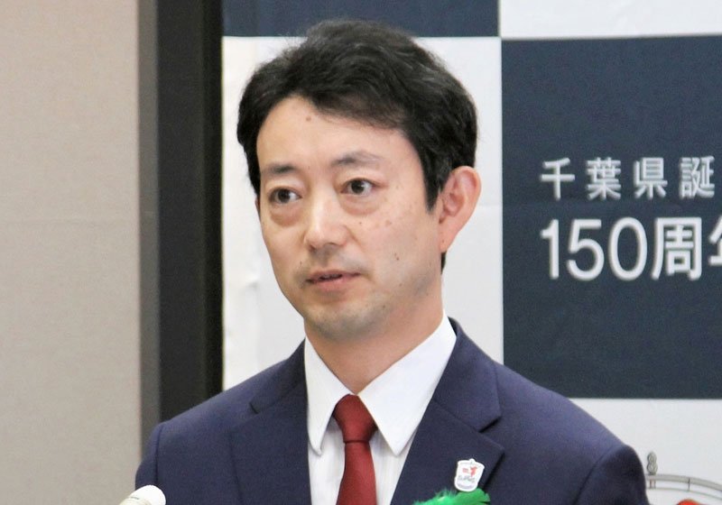 熊谷知事
