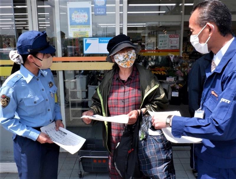 （富津署提供）