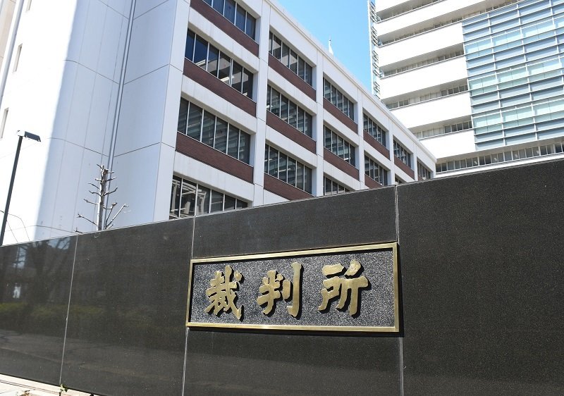 千葉簡裁
