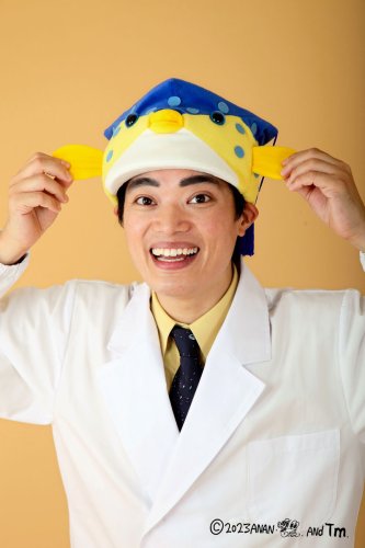 「千葉の海・大使」に起用されるさかなクン（県提供）

