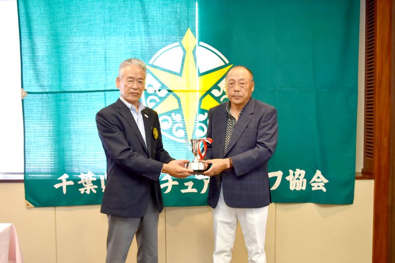 白井Ｍシニア優勝　Ｇシニアは松田制す　千葉県男子ミッドシニア＆男子グランドシニア選手権　ゴルフ