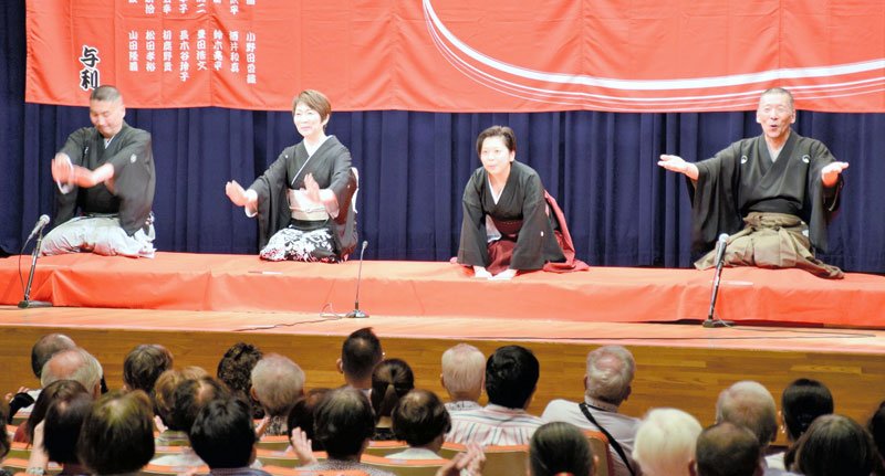 地元・白子に凱旋、真打ち披露　落語家の三遊亭律歌さん　同町皮切り、全県ツアーで「笑顔」届ける