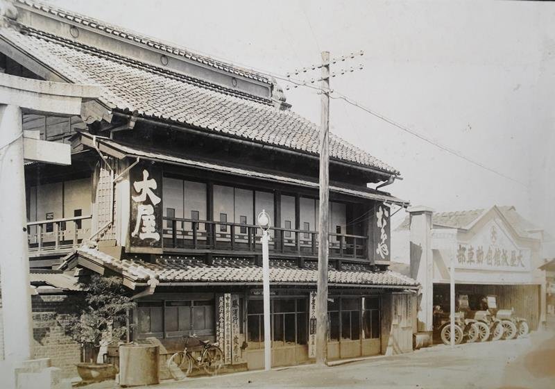 明治の面影、漂う風情　乗合自動車営む歴史も　「大屋旅館」（大多喜町）　【房総老舗巡り　千葉県誕生１５０周年】癒やしの宿（１９）