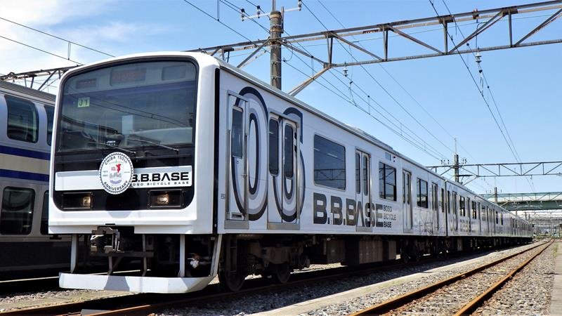 Ｂ．Ｂ．ＢＡＳＥに記念ヘッドマーク　千葉県１５０周年、各地でＰＲ　ＪＲ千葉支社