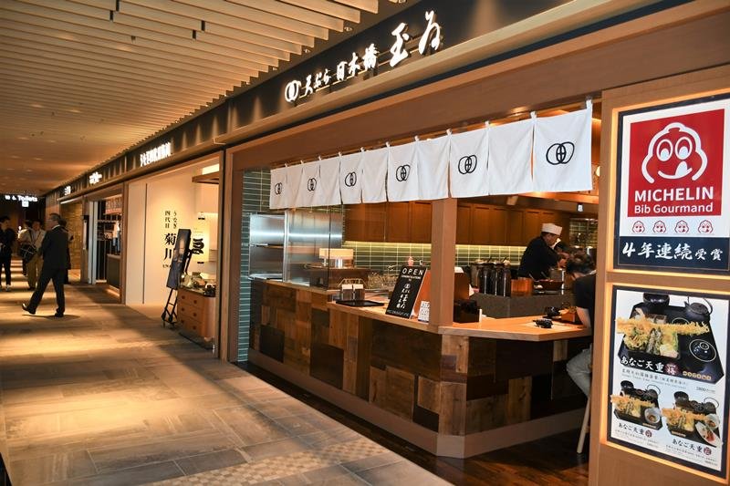 成田空港　日本食フロアオープン　国内人気１０店　訪日需要復活に対応　飛行機間近テラスも