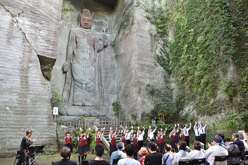 鋸山石切場跡に美声響く　日本寺でコンサート　県誕生１５０周年記念