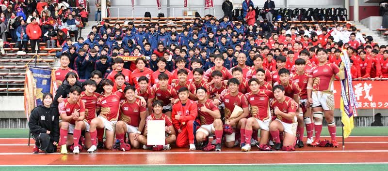 【速報】流通経大柏２９連覇で花園切符　全国高校ラグビー千葉県大会