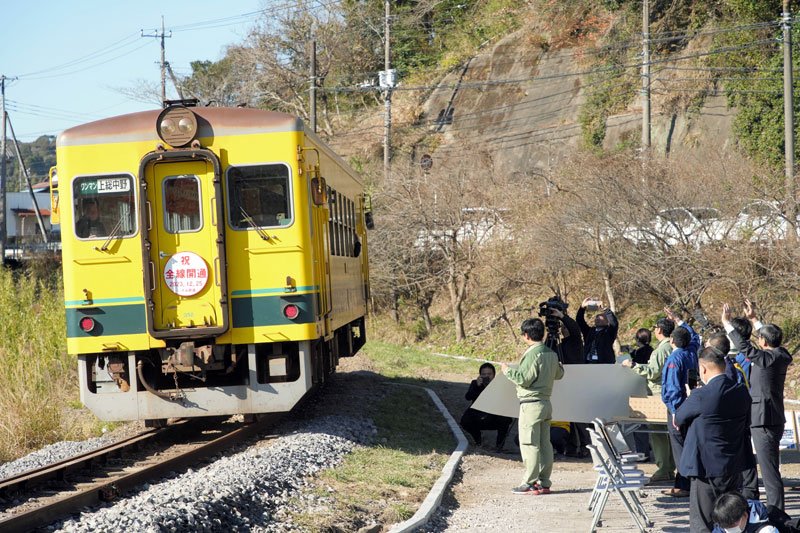 【速報】いすみ鉄道が全線復旧　房総横断の鉄路復活　台風１３号被災から３カ月半、地元住民も喜び　記念ステッカーと鉄印登場
