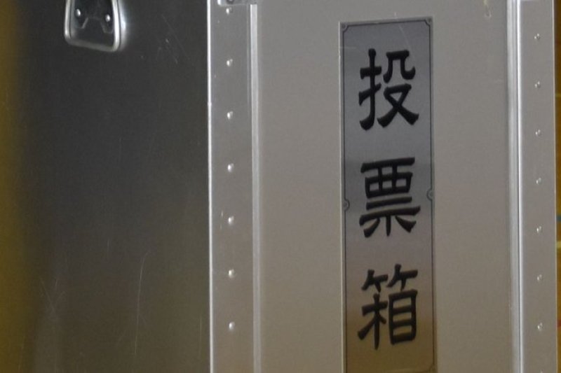 ※写真はイメージです