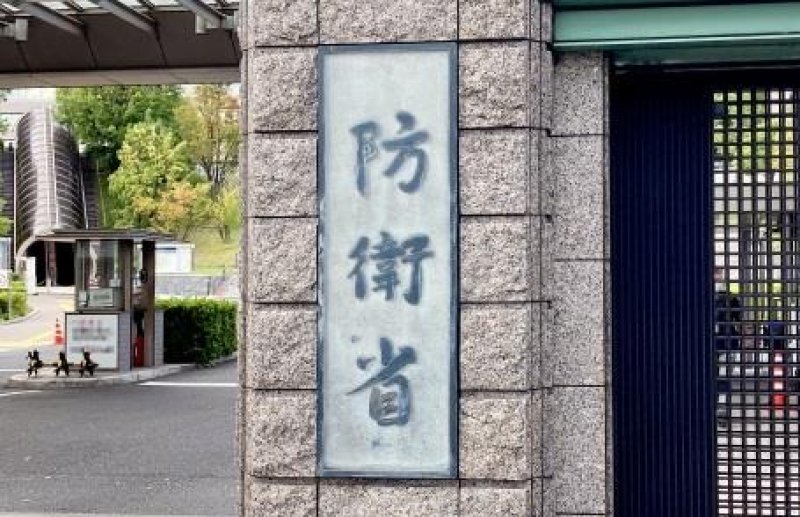 ※写真はイメージ