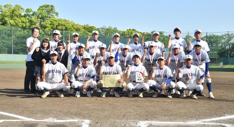 紅陵２年ぶりＶ　軟式野球の春季千葉県高校野球大会