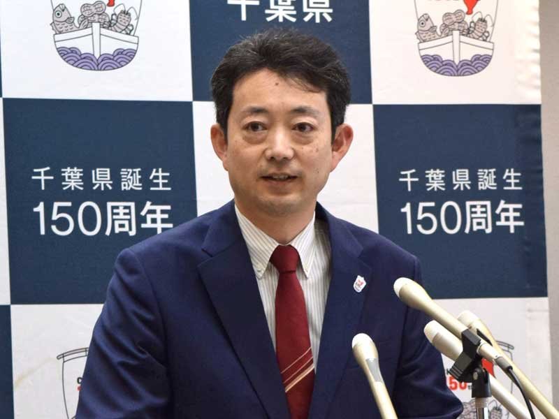 熊谷知事