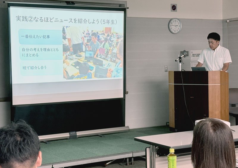 「第３６回ちーばＮＩＥ研修会」で発表する湖北小の園教諭＝千葉市中央区の会議室