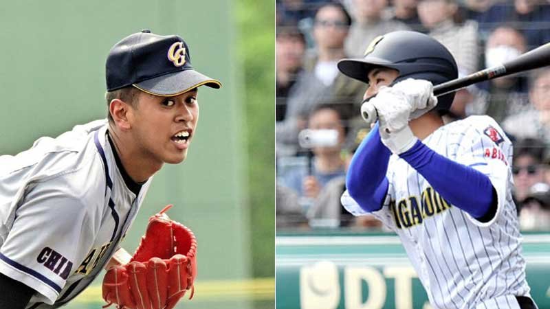 千葉学芸の菊地（左）と中央学院の颯佐