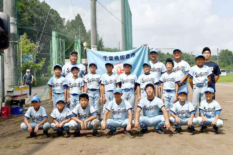 佐倉市秋季少年野球　弥勒クラブ４年ぶりＶ