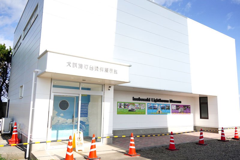 犬吠埼灯台１５０周年　役割、歴史発信へ再出発　貴重レンズ、地域情報も　資料展示館リニューアルオープン