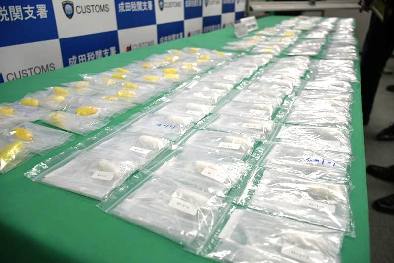 容疑者がのみ込んでいたコカイン＝１日、成田市の東京税関成田支署
