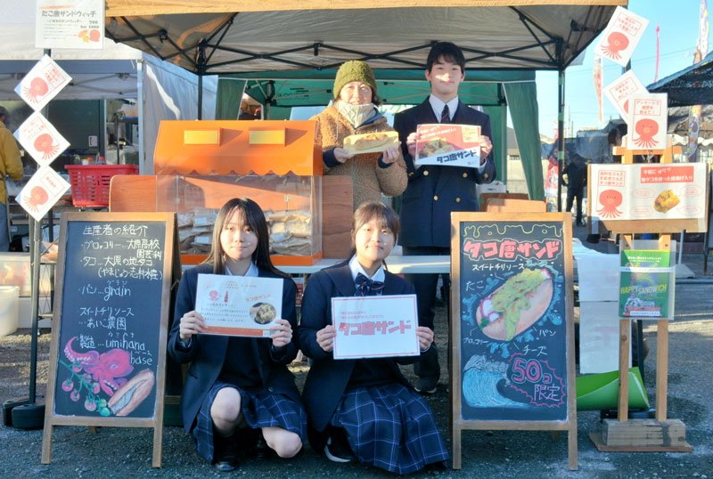 大原・一宮商・大多喜高考案グルメ　タコ唐サンド大盛況　港の朝市で４０分完売　いすみ