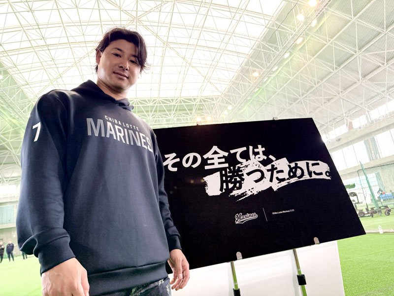 藤岡裕大