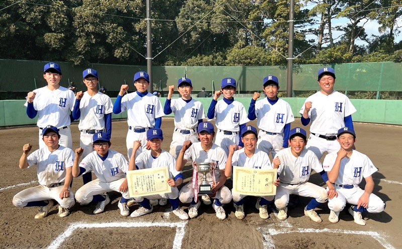 優勝した幕張本郷