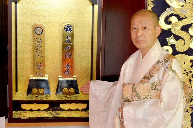将軍に思いはせ練り歩き　伝統行事「上総五十座」　勝浦・長慶寺