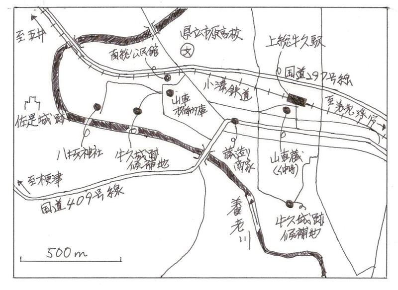 城跡どこに　思い巡らせ　交通要衝、祭り根付く　上総牛久駅（小湊鉄道）　【駅から２kmのおもしろ散歩　千葉地理学会】