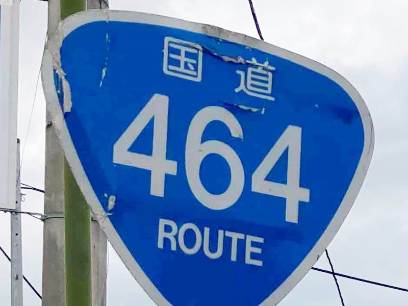 写真はイメージ