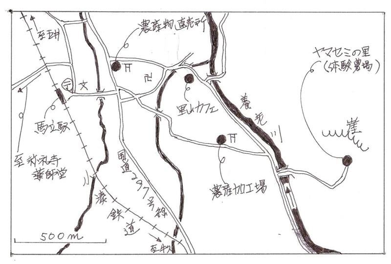 農産品の味わい季節ごとに　里の風景、歴史的文化財も　馬立駅（小湊鉄道）　【駅から２kmのおもしろ散歩　千葉地理学会】