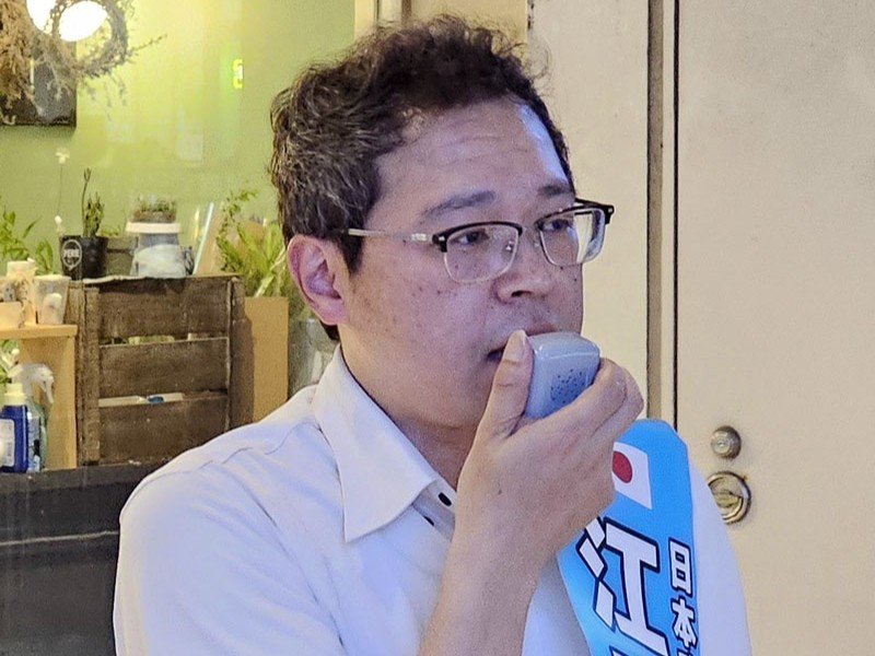 江田良将氏