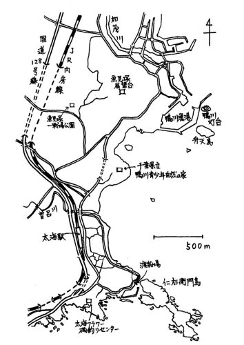 飽きず巡れる仁右衛門島　魚見塚展望台で絶景堪能　太海駅（ＪＲ内房線）　【駅から２kmのおもしろ散歩　千葉地理学会】