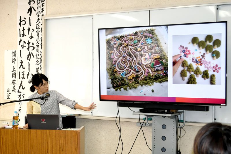 大多喜図書館が文科大臣賞輝く　子ども読書活動実践で評価