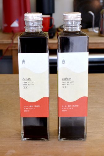 ママもコーヒー楽しんで　カフェインレス開発・販売　店主自身の経験基に　市原・上総牛久駅併設カフェ