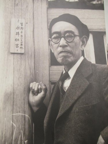 第１回永井荷風文学賞　田中純さん「磯崎新論」輝く　建築家のキャリア論じる　市川市１１月式典、新人賞２作品も決まる