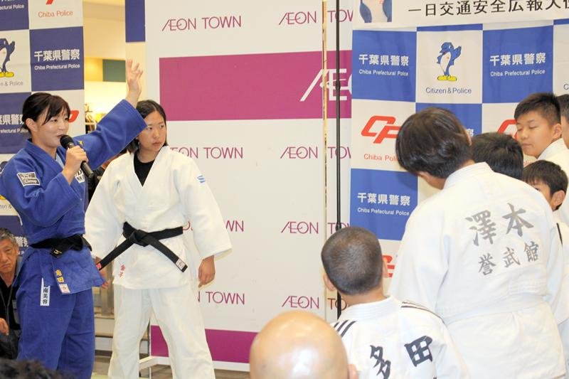 パリ五輪で金、柔道の角田夏実選手が交通安全訴え　千葉南署の一日広報大使に