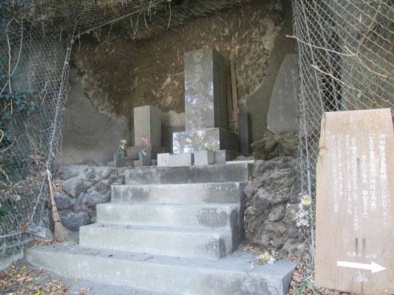 頼朝再起始まりの地　房総鯨漁の祖、新兵衛も縁　安房勝山駅（内房線）　【駅から２kmのおもしろ散歩　千葉地理学会】