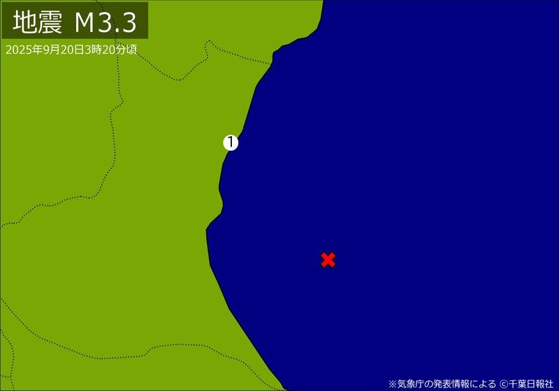 震度分布図（２０日午前３時２０分ごろ）