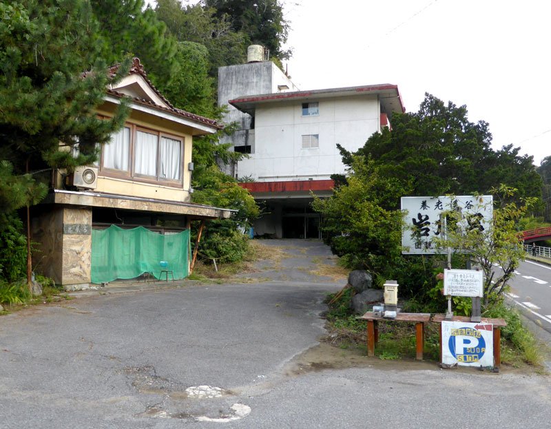 養老渓谷温泉郷魅力向上へ　千葉県、大型補正予算２．５億円　「最初で最後」意気込む地元　市原・大多喜
