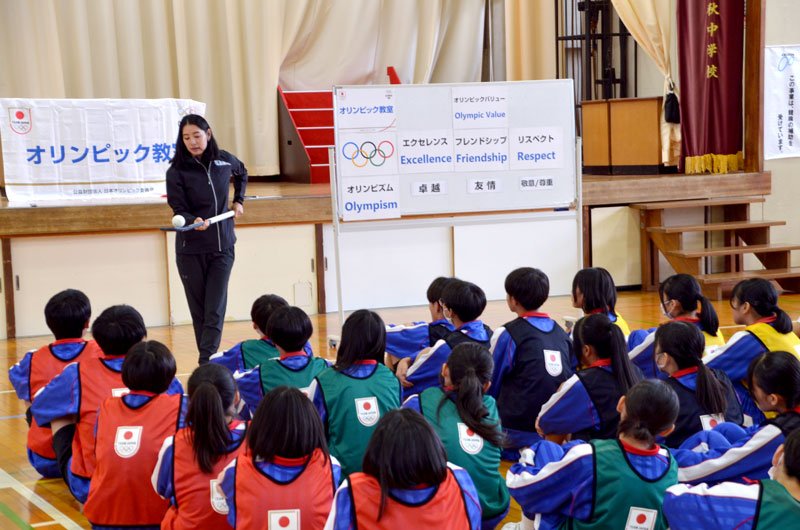 日々の目標　大きな夢へ　リオ五輪ホッケー代表湯田さん　市原・有秋中“先生”になり授業