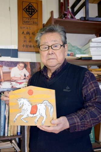 願い運ぶ「本納絵馬」　茂原の伝統工芸品　祈るように描く　５代脈々と　【房総うま物語】（１）