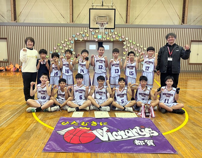 男子優勝の都賀ビクトリーズ