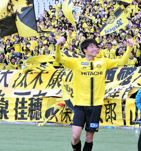 本領２発、初勝利　柏レイソル