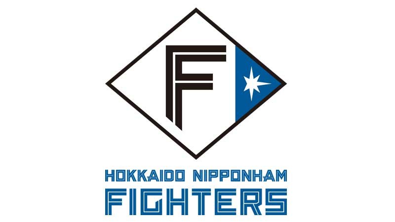 日本ハム