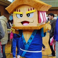 元気を与える“粋な男”　ふさだだしお（我孫子市布佐地区）　【ちば　ゆるキャラコレクション】