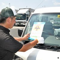 幕張ＰＡで長時間駐車横行　“ただ乗り”利用し待ち合わせ　悪質な車にタイヤロックも　ＮＥＸＣＯ東日本